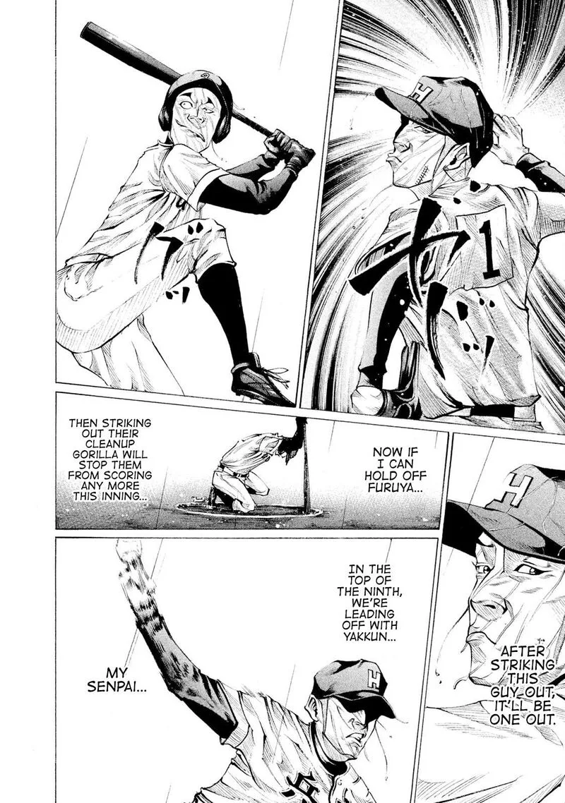Battle Studies Chapter 105 page 12