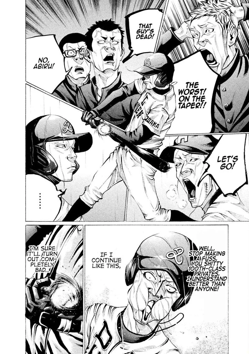 Battle Studies Chapter 105 page 14