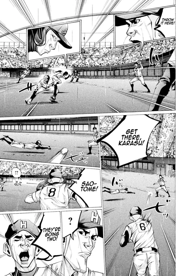 Battle Studies Chapter 106 page 5