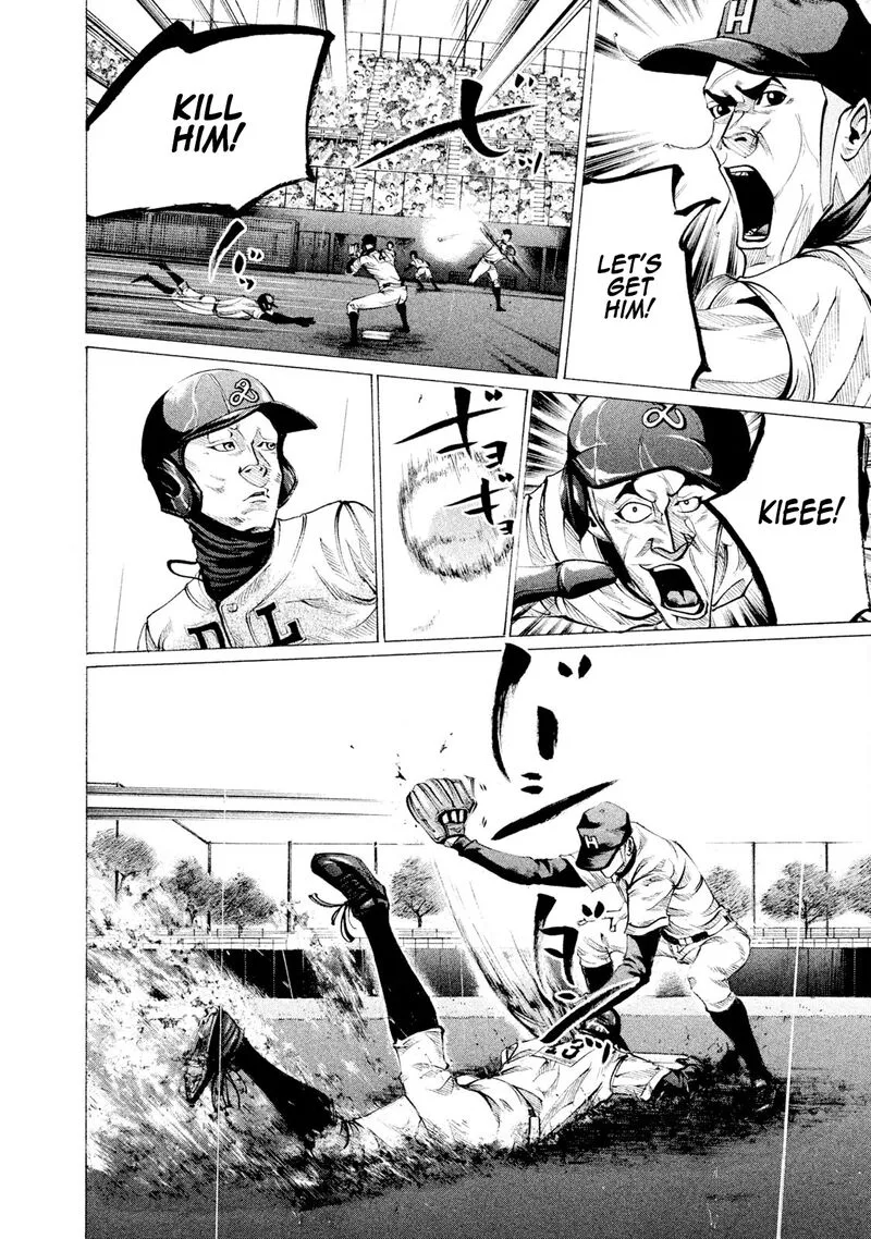 Battle Studies Chapter 106 page 8