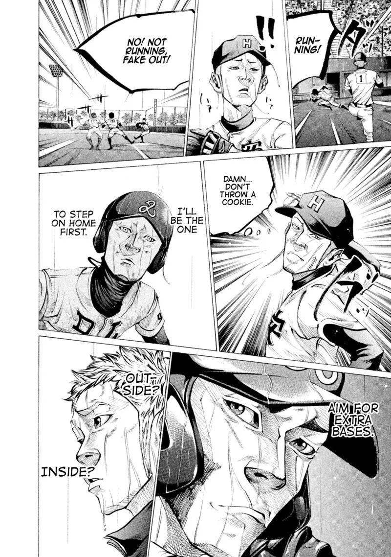 Battle Studies Chapter 106 page 16