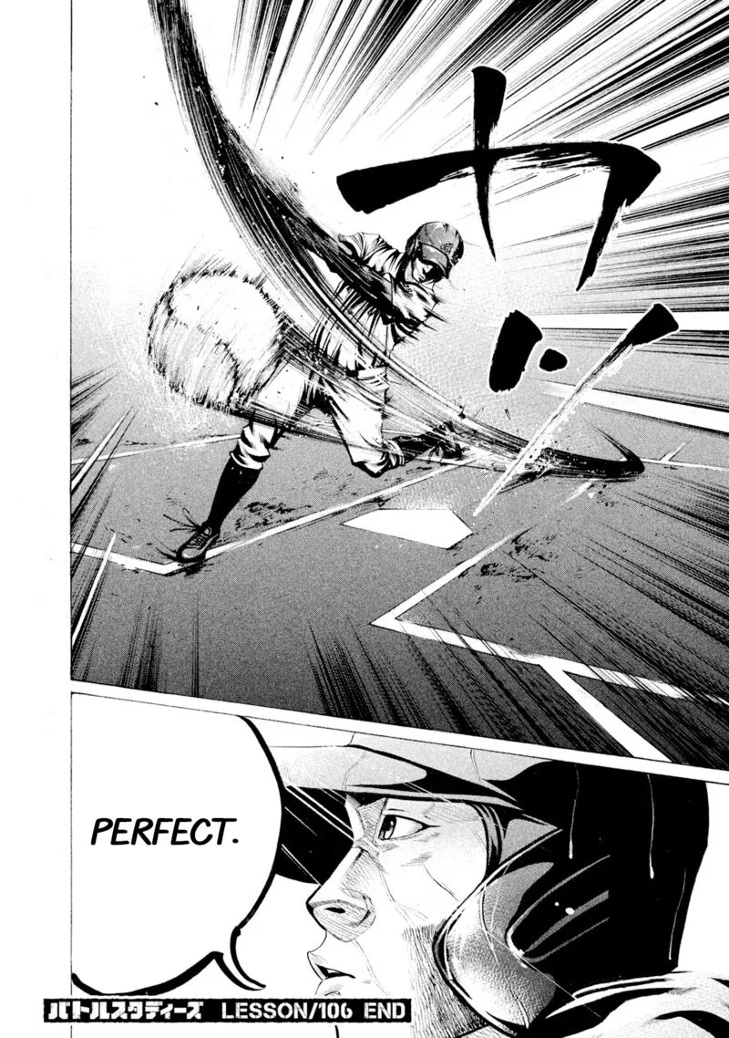Battle Studies Chapter 106 page 18