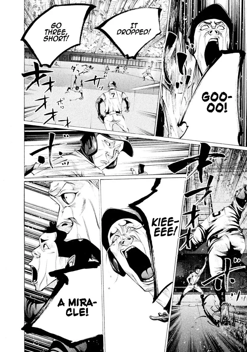 Battle Studies Chapter 106 page 4