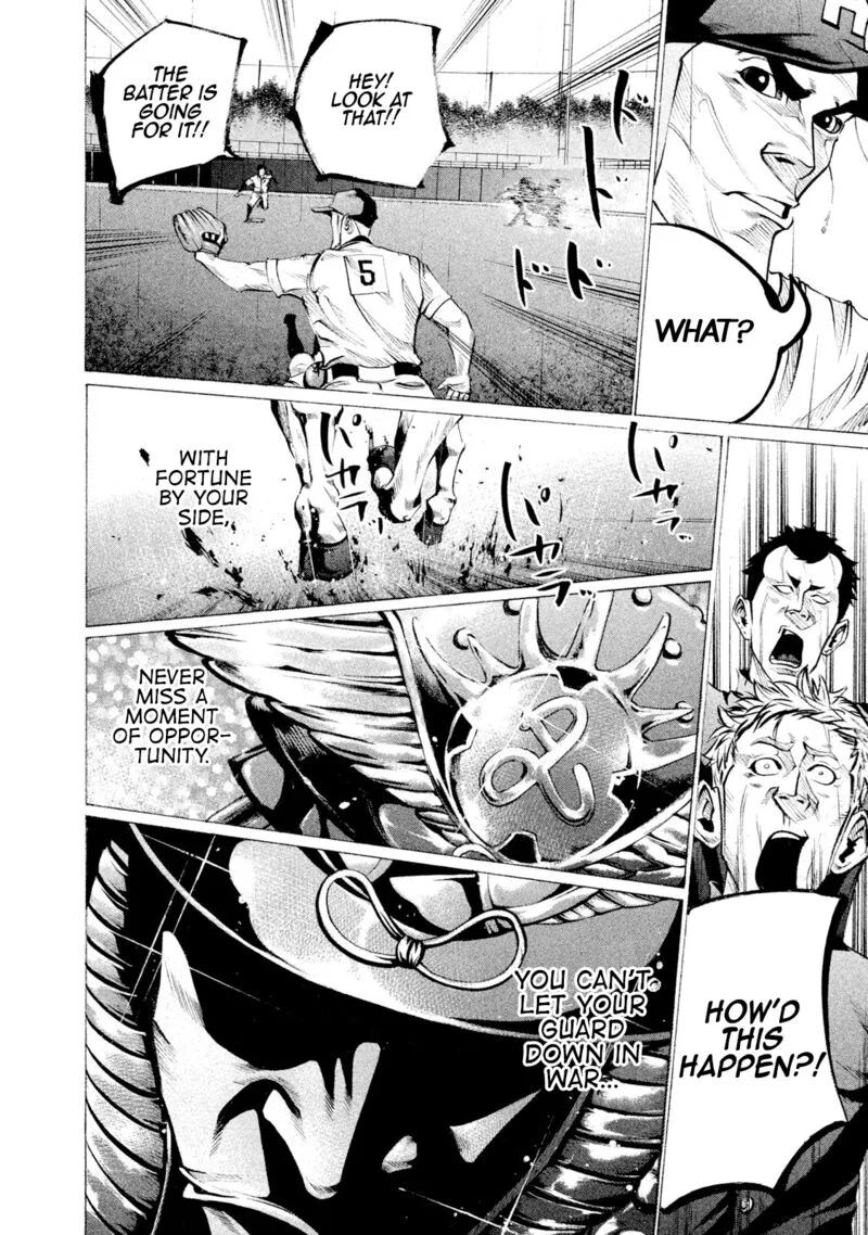 Battle Studies Chapter 106 page 6
