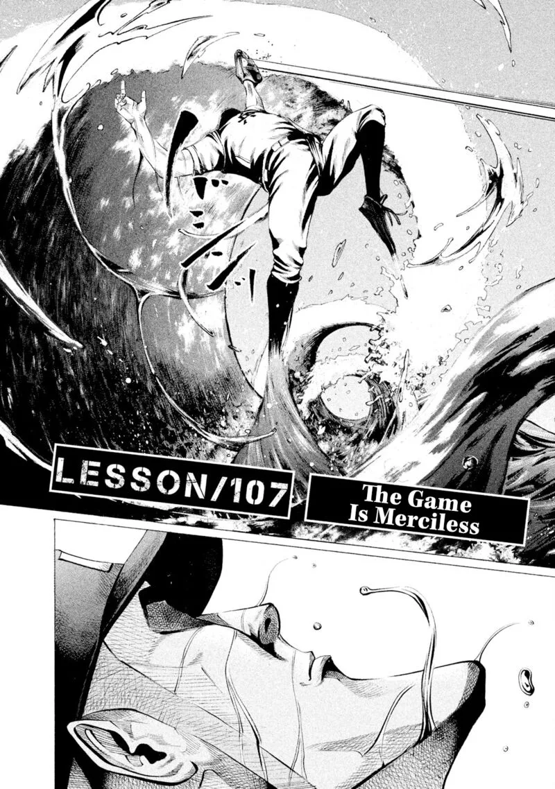 Battle Studies Chapter 107 page 4