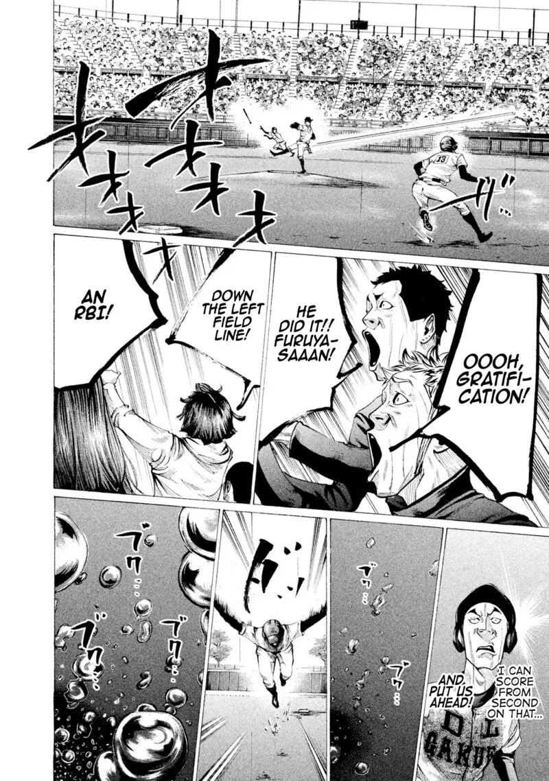 Battle Studies Chapter 107 page 2