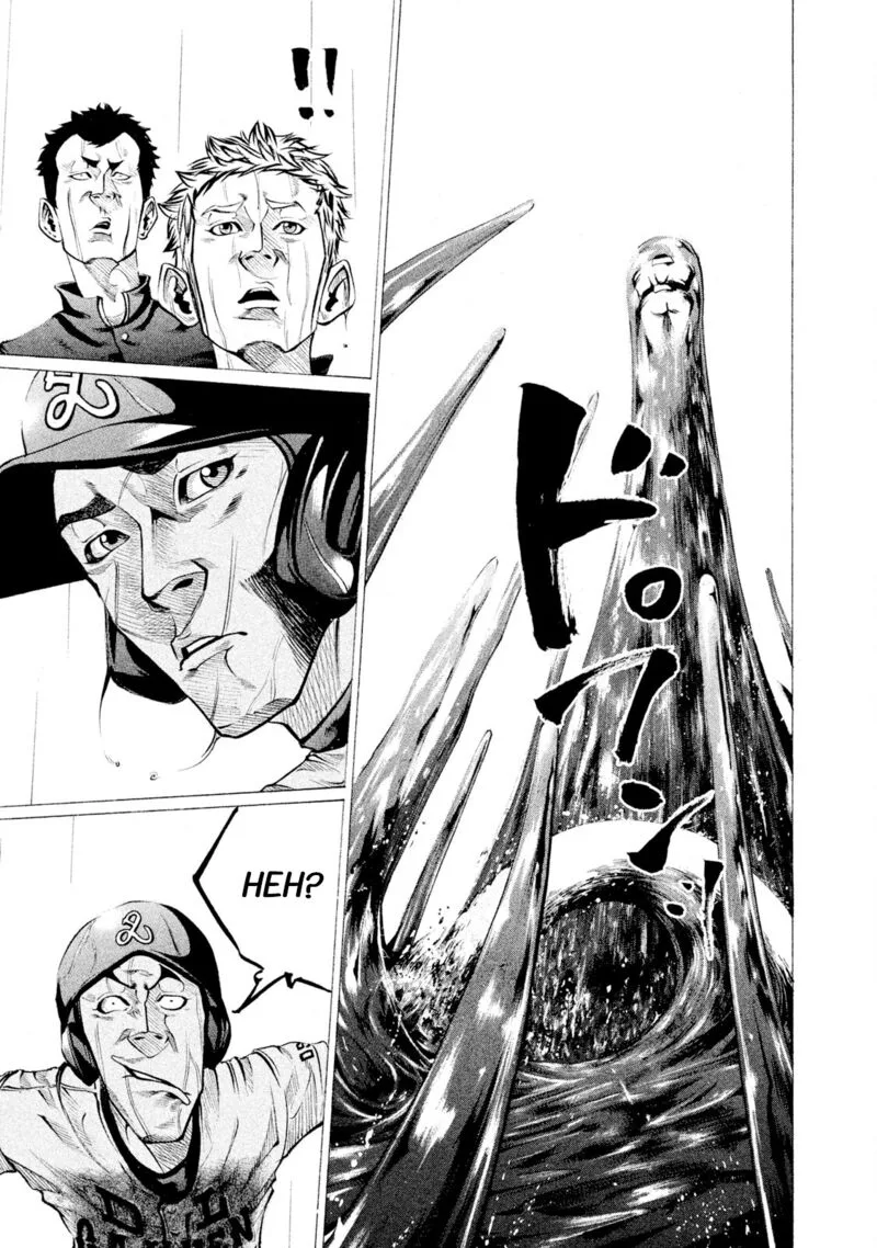 Battle Studies Chapter 107 page 3