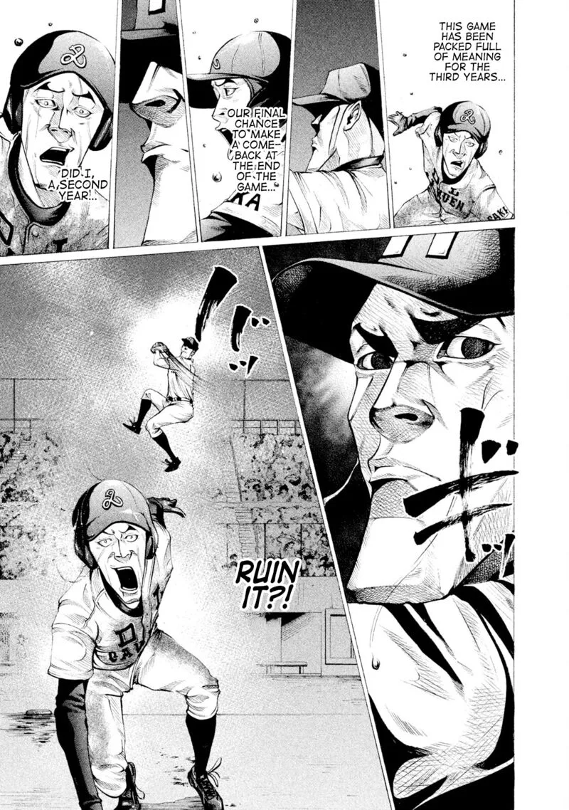 Battle Studies Chapter 107 page 7