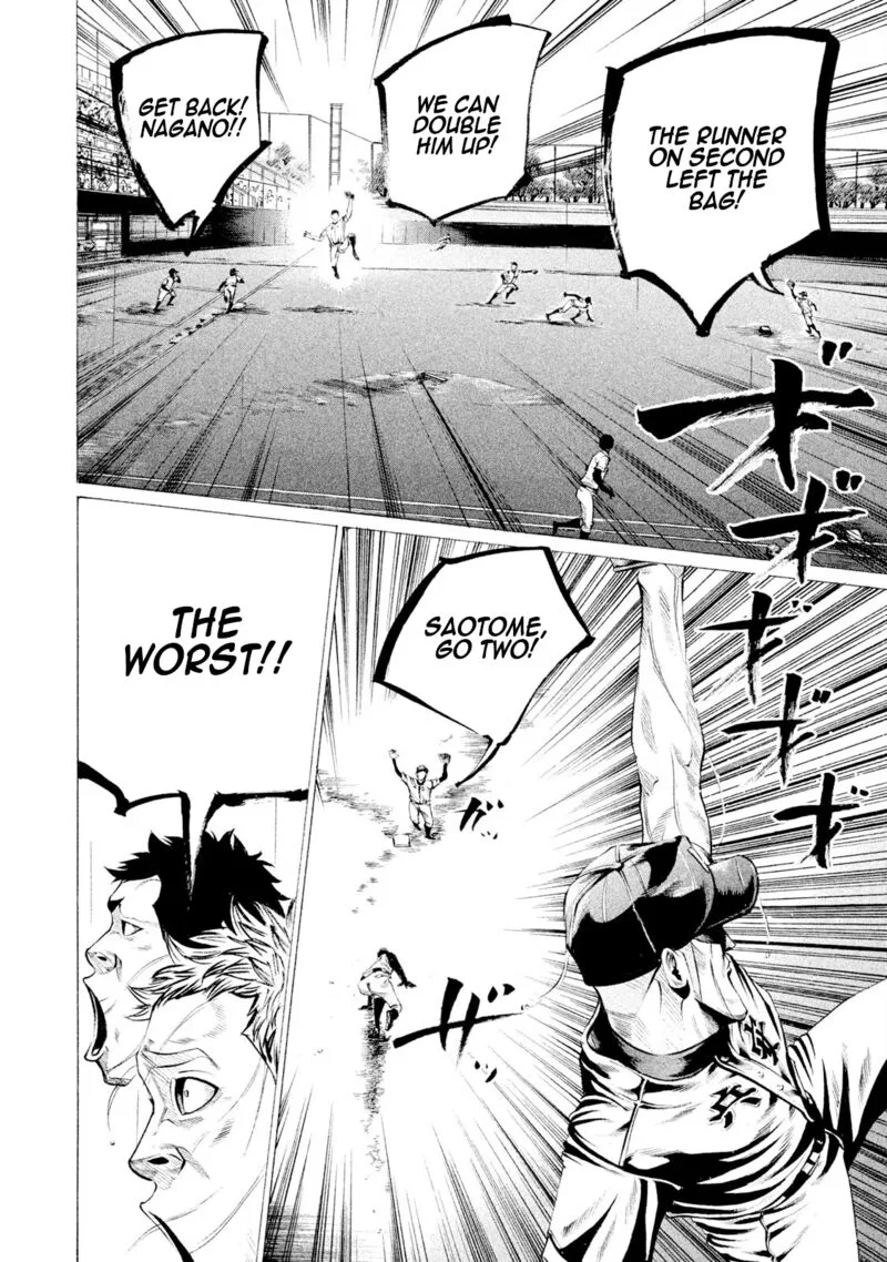 Battle Studies Chapter 107 page 6