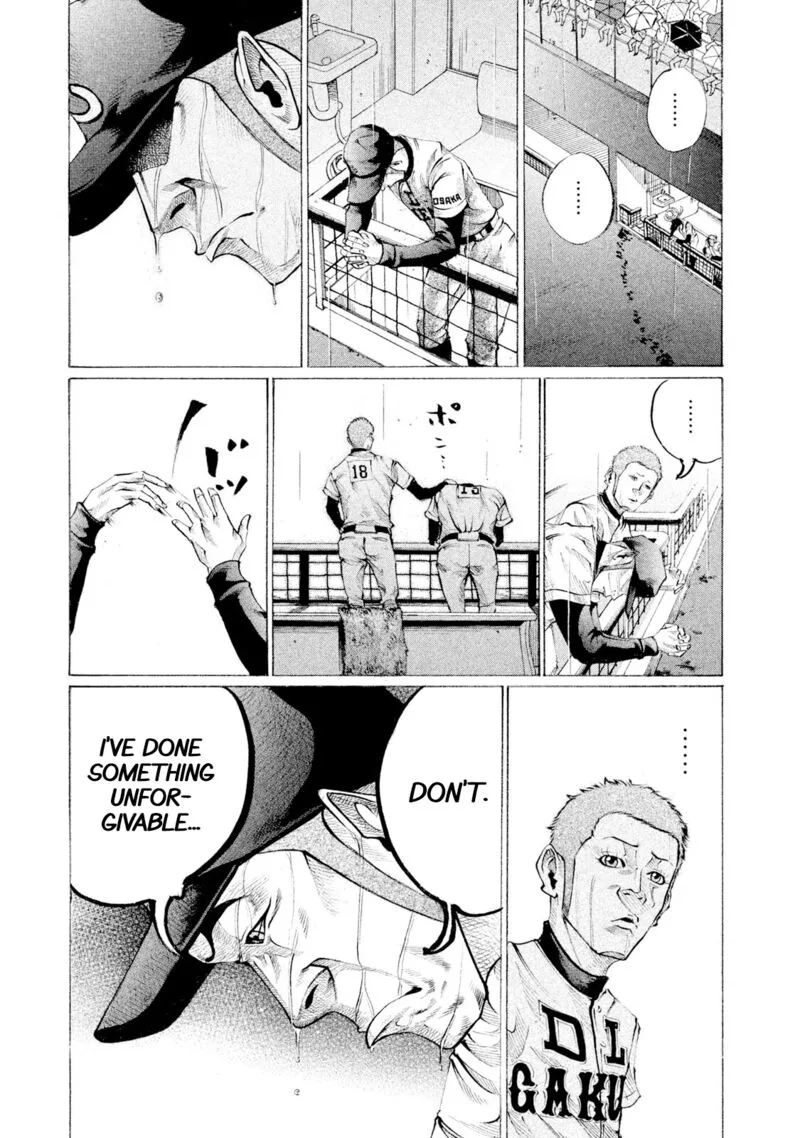 Battle Studies Chapter 107 page 15