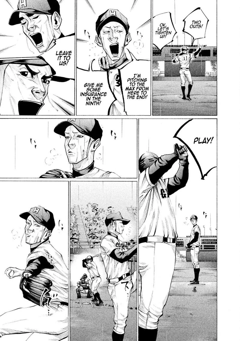 Battle Studies Chapter 108 page 3