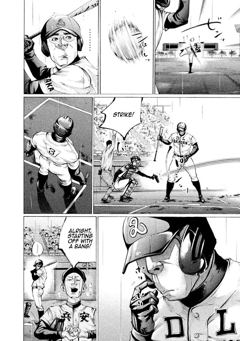 Battle Studies Chapter 108 page 4