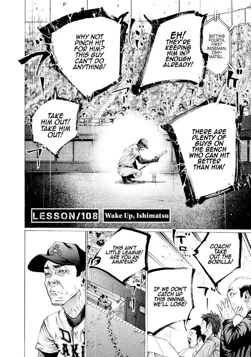 Battle Studies Chapter 108 page 2
