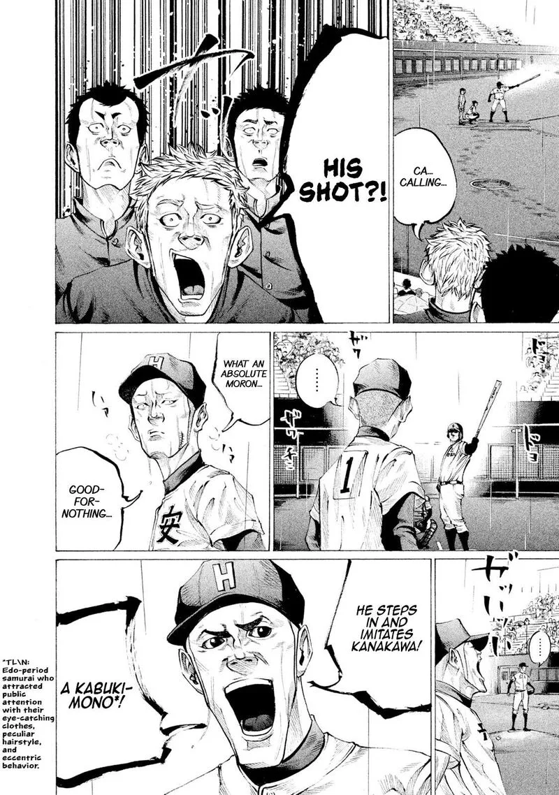 Battle Studies Chapter 108 page 10