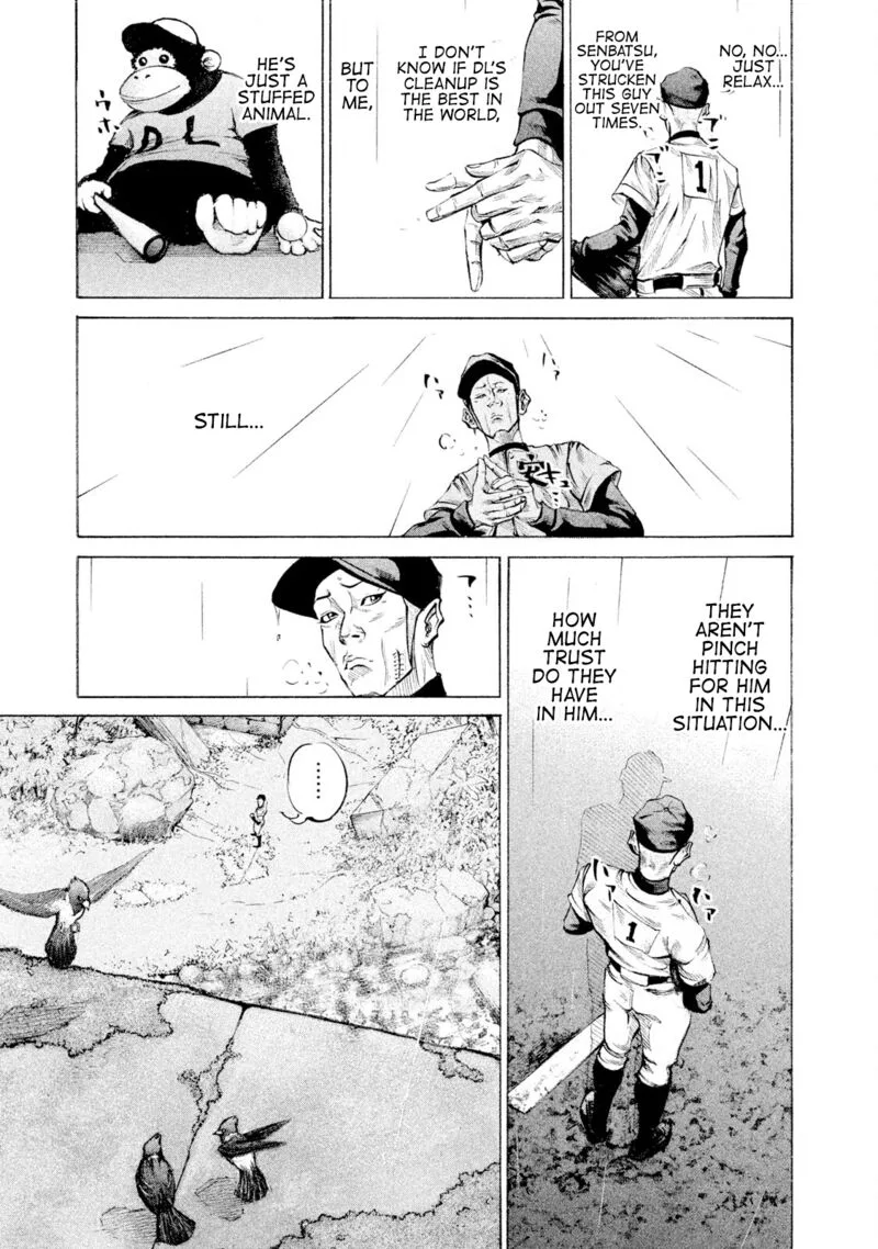 Battle Studies Chapter 109 page 3
