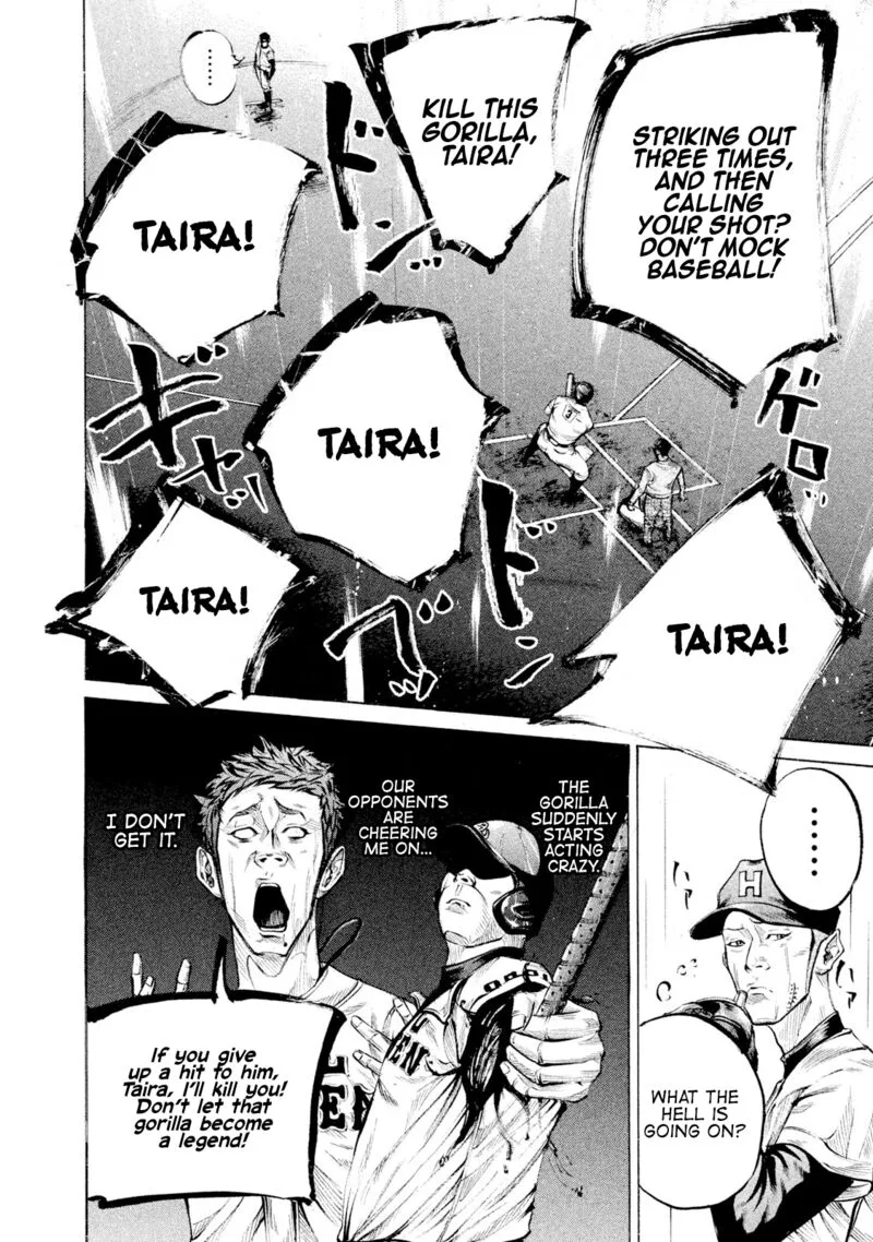 Battle Studies Chapter 109 page 2