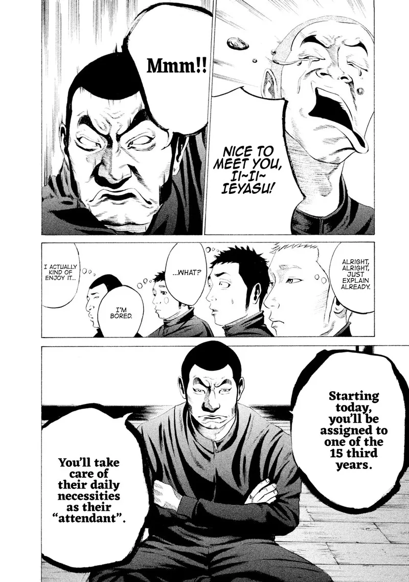 Battle Studies Chapter 11 page 4