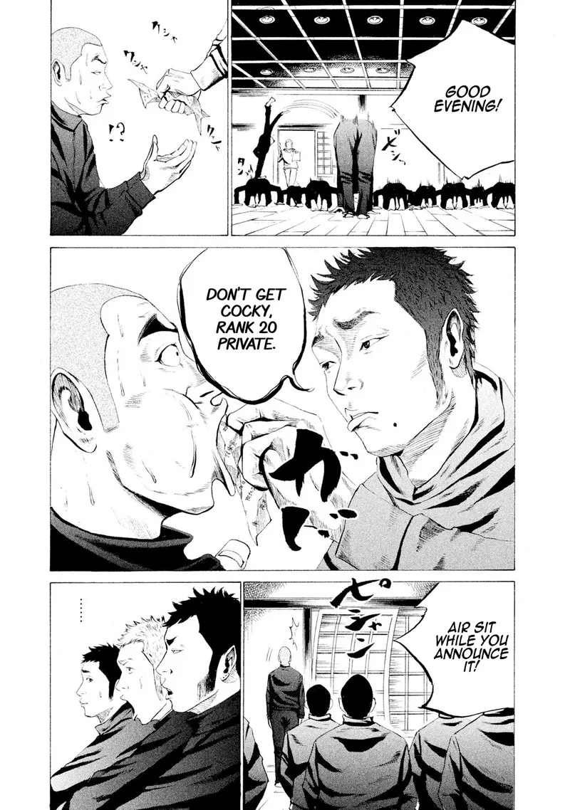 Battle Studies Chapter 11 page 14