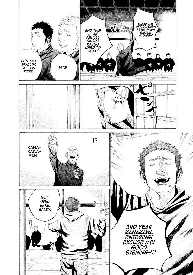 Battle Studies Chapter 11 page 13