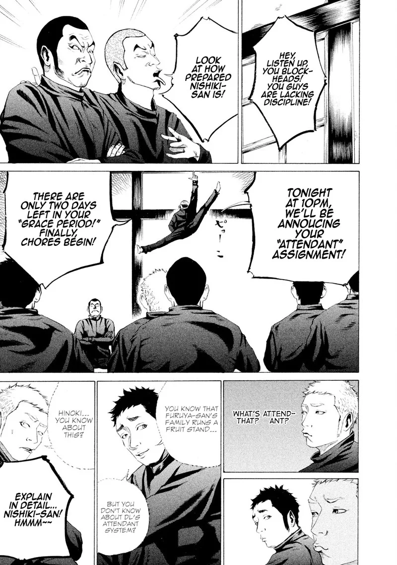 Battle Studies Chapter 11 page 3