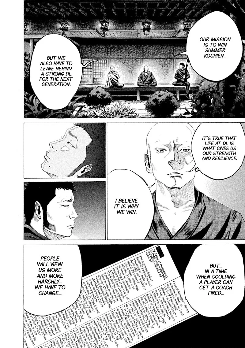 Battle Studies Chapter 11 page 9
