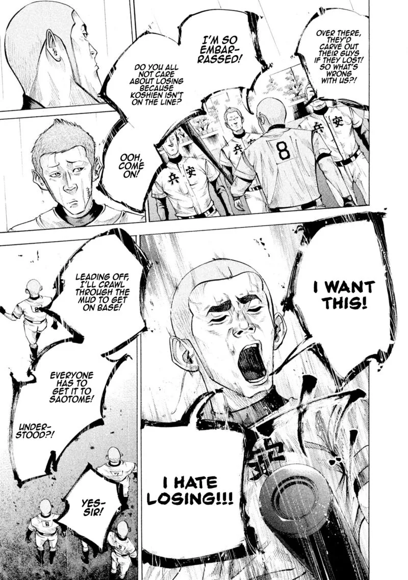 Battle Studies Chapter 110 page 14