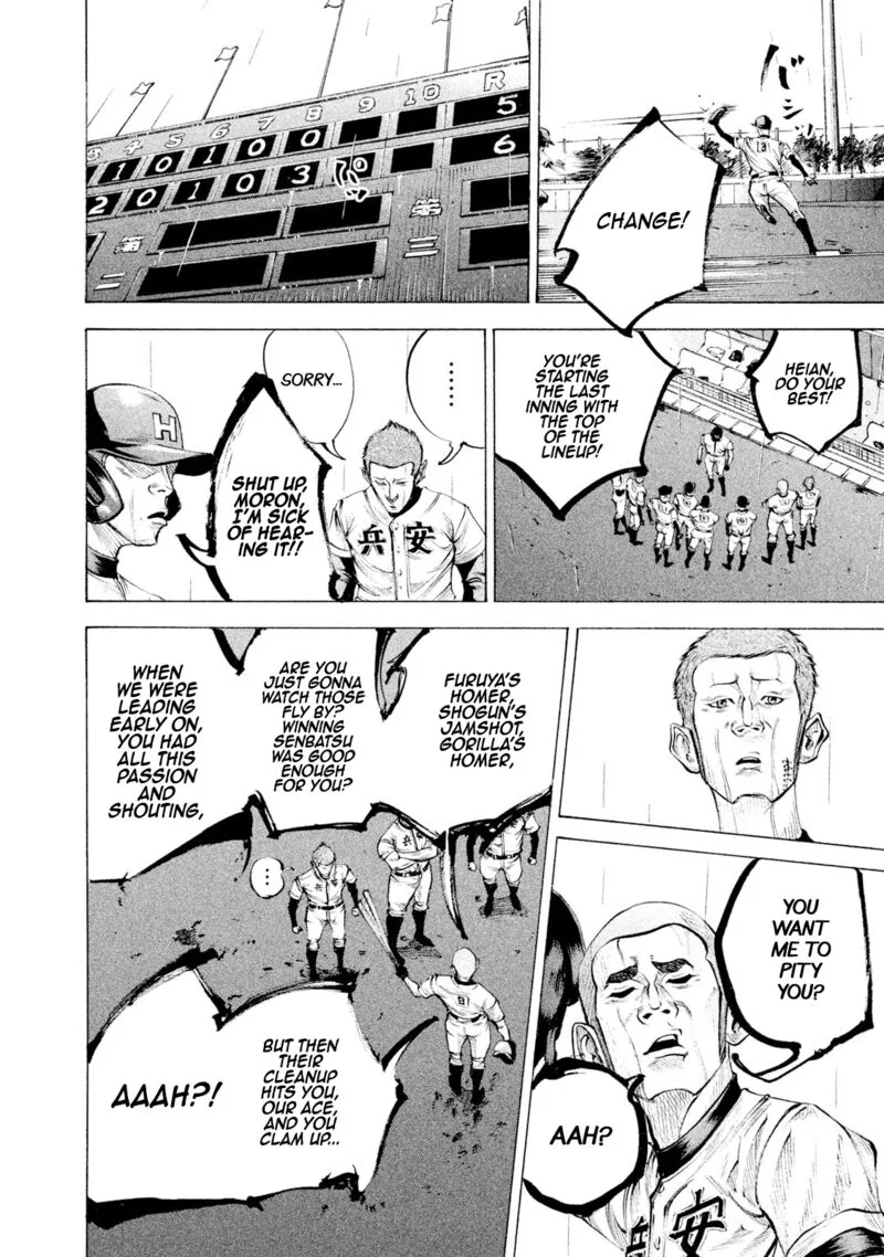 Battle Studies Chapter 110 page 13