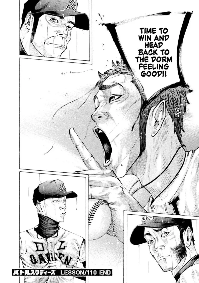 Battle Studies Chapter 110 page 17
