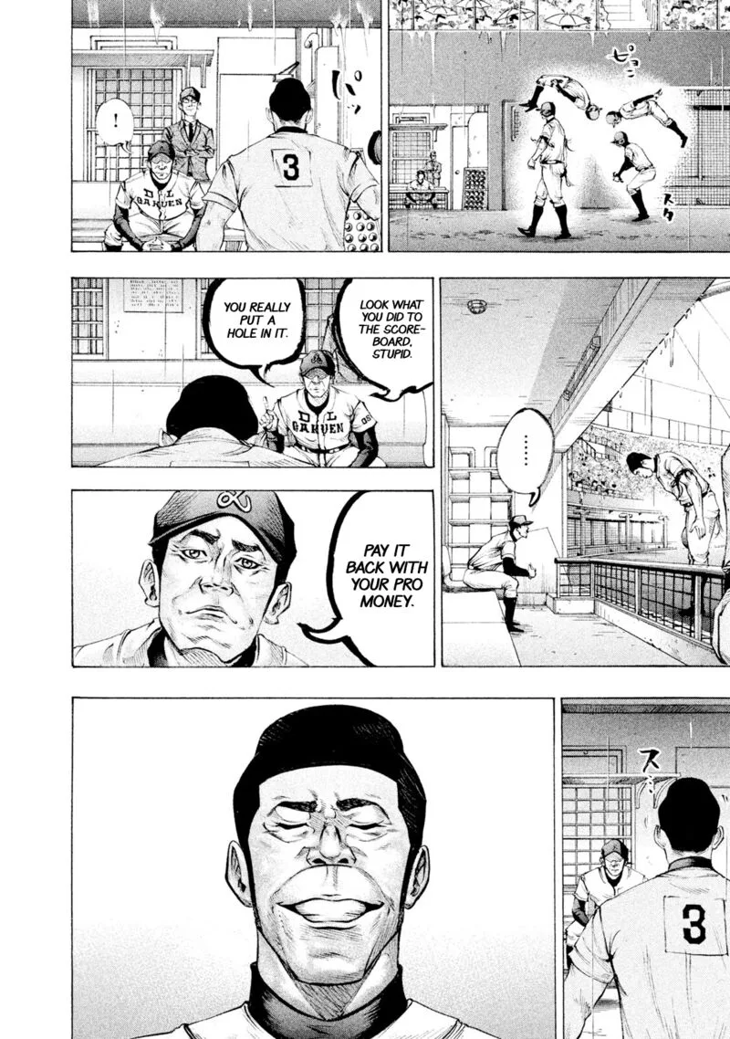 Battle Studies Chapter 110 page 7