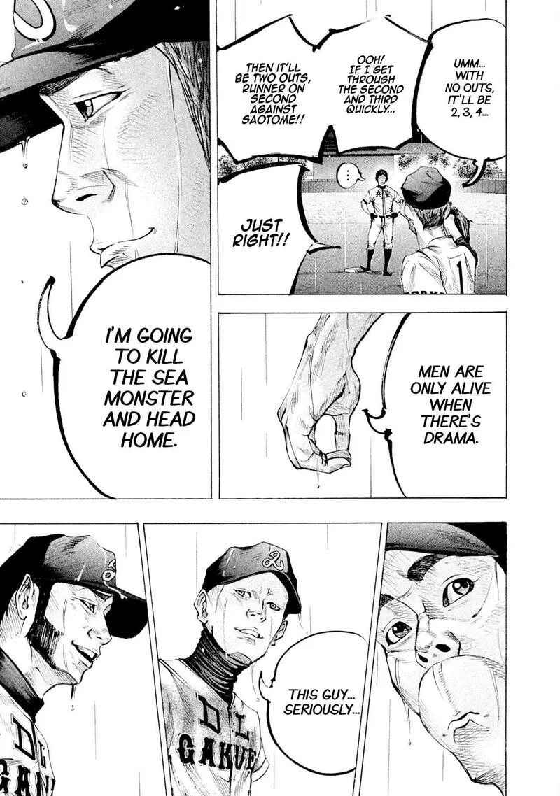 Battle Studies Chapter 111 page 12