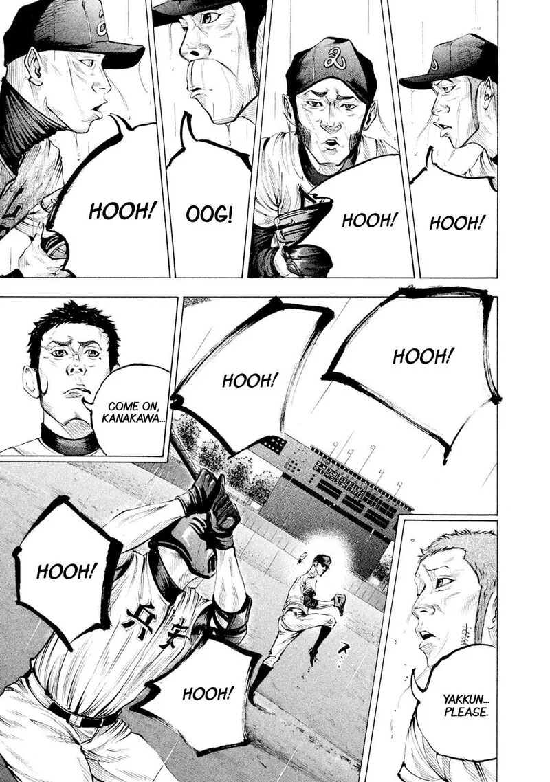 Battle Studies Chapter 111 page 3
