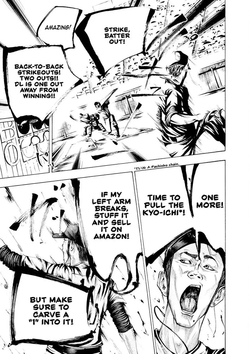 Battle Studies Chapter 111 page 14