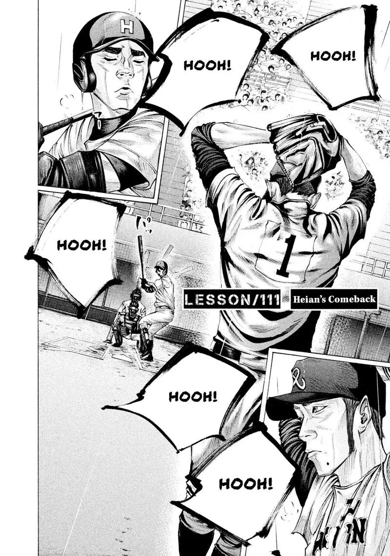 Battle Studies Chapter 111 page 2