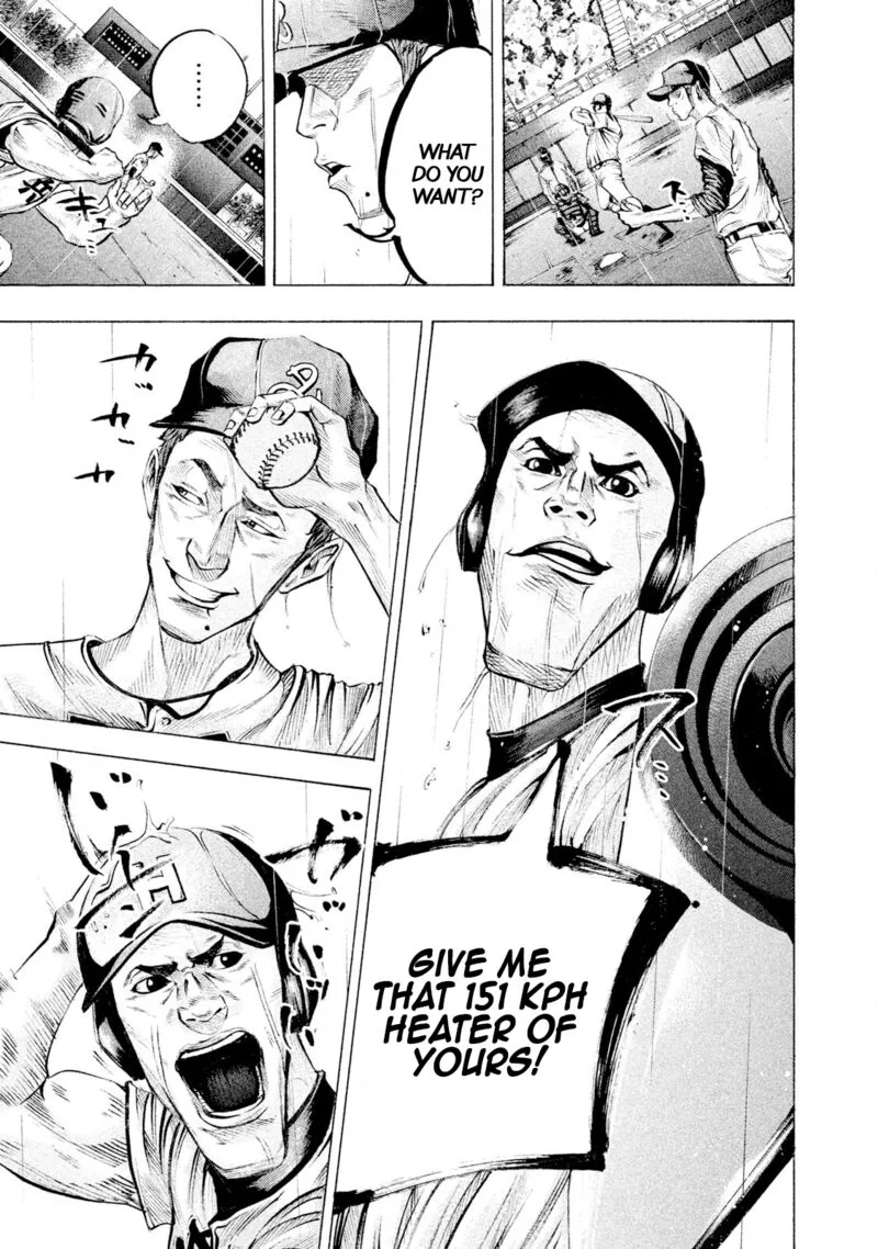 Battle Studies Chapter 112 page 12