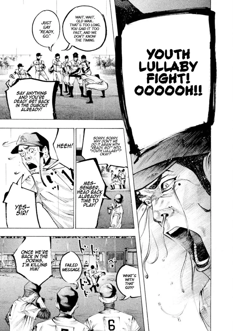 Battle Studies Chapter 112 page 8