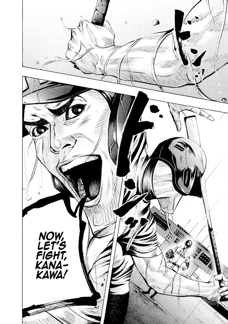 Battle Studies Chapter 112 page 11