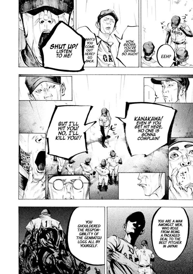 Battle Studies Chapter 112 page 5