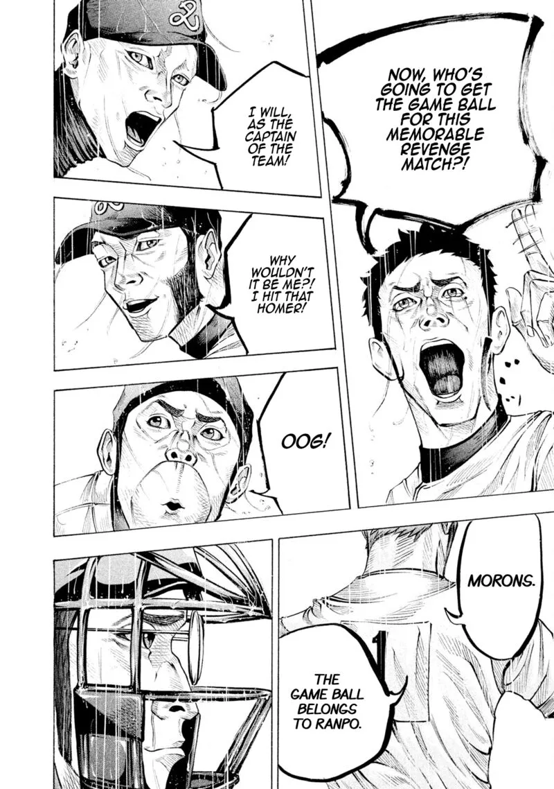 Battle Studies Chapter 113 page 2