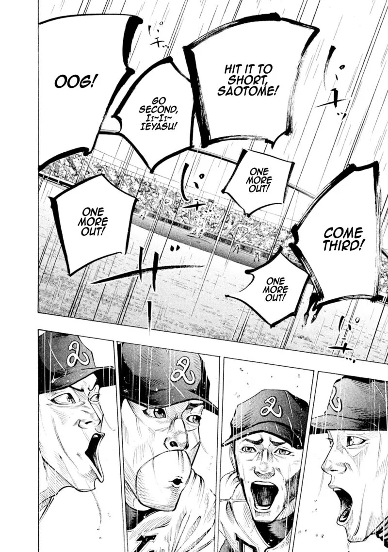 Battle Studies Chapter 113 page 4