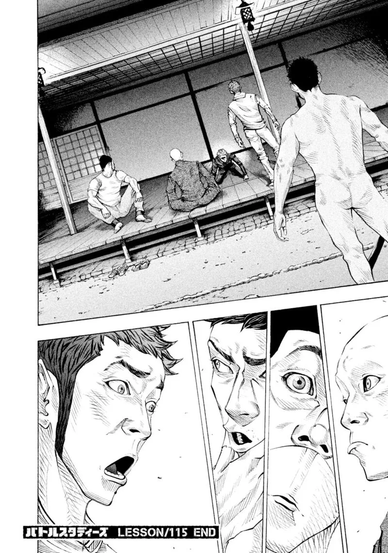 Battle Studies Chapter 115 page 18