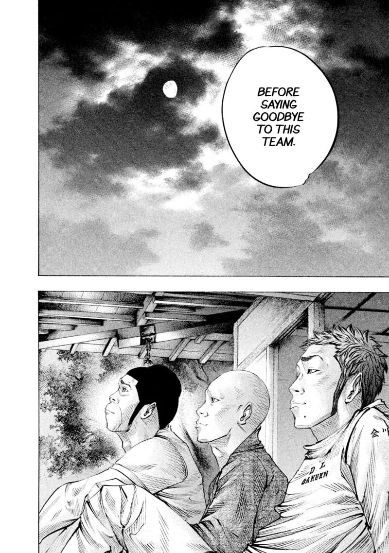 Battle Studies Chapter 115 page 12