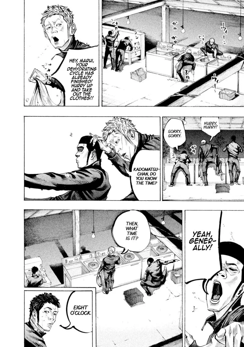 Battle Studies Chapter 115 page 6