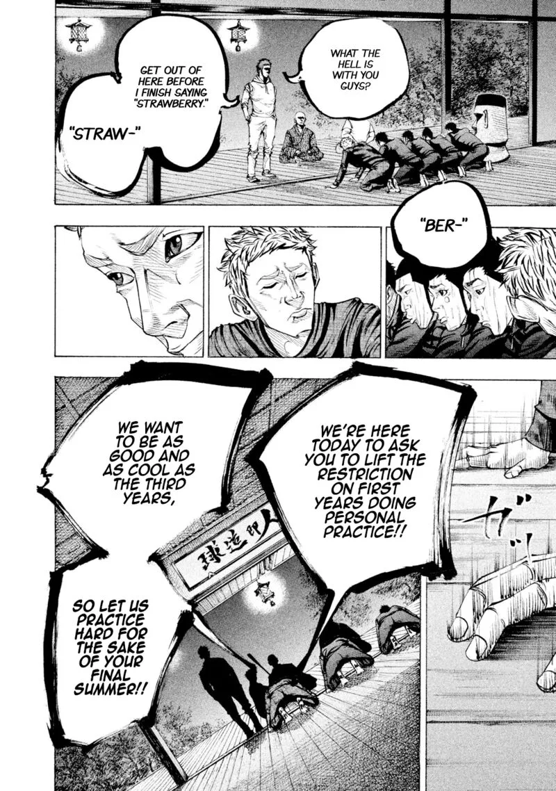 Battle Studies Chapter 116 page 6