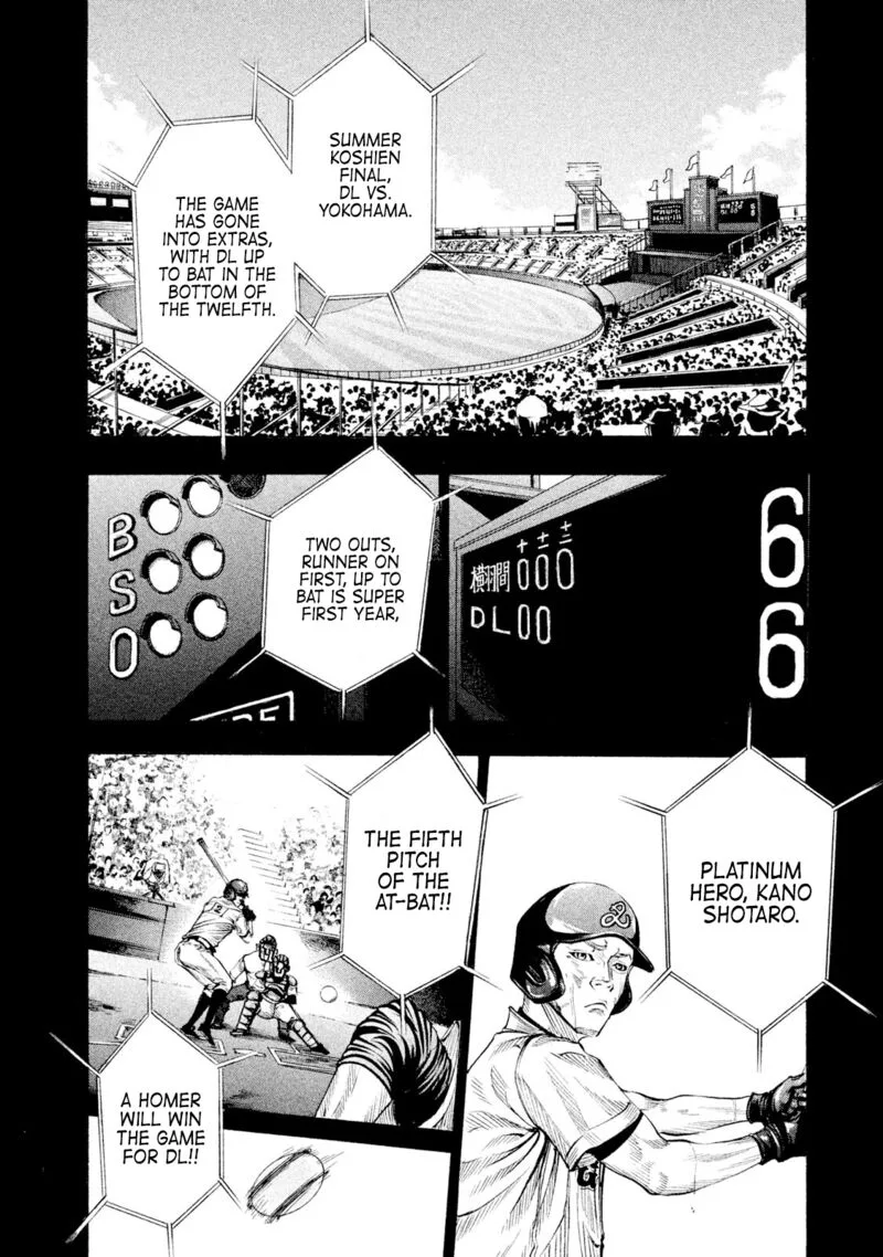 Battle Studies Chapter 116 page 12