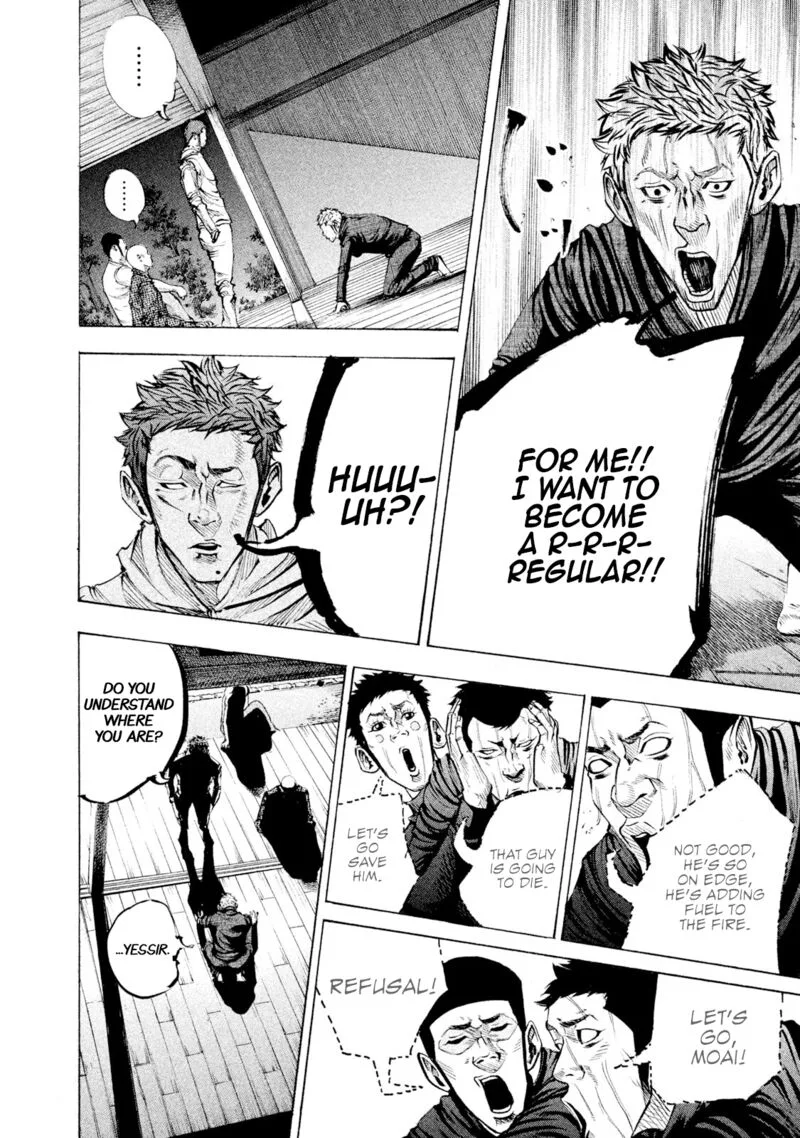 Battle Studies Chapter 116 page 4