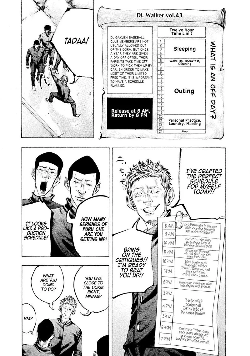 Battle Studies Chapter 117 page 3