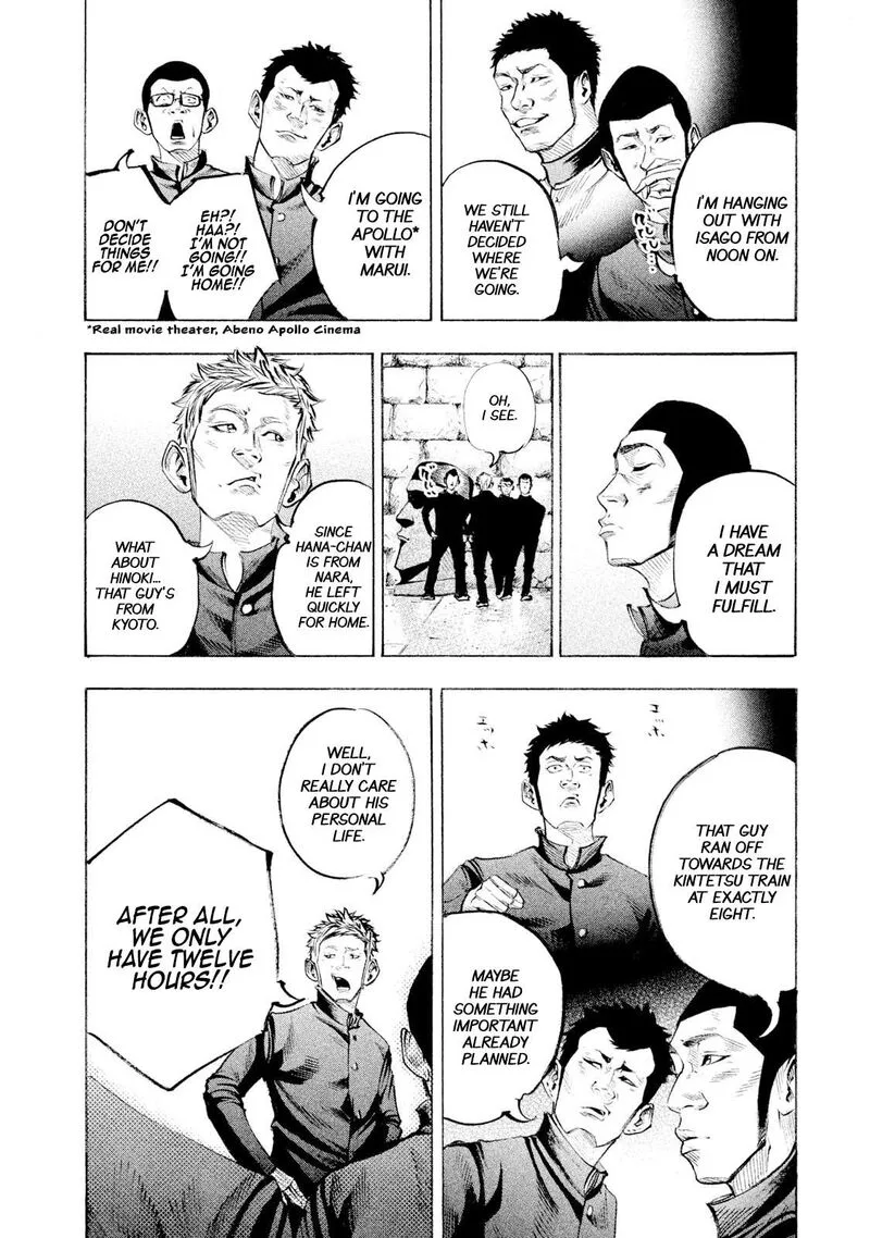 Battle Studies Chapter 117 page 4