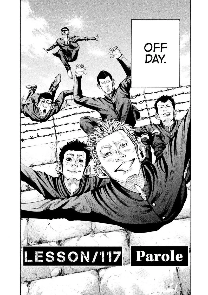 Battle Studies Chapter 117 page 2