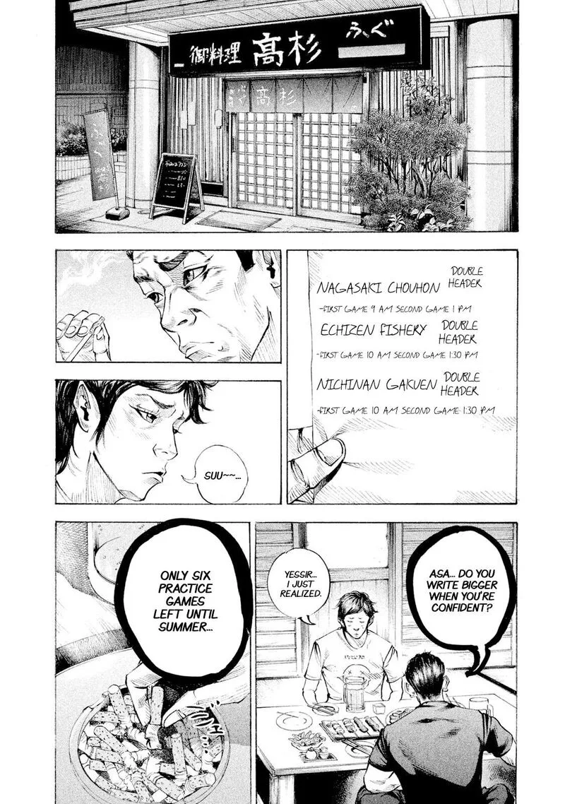 Battle Studies Chapter 118 page 15