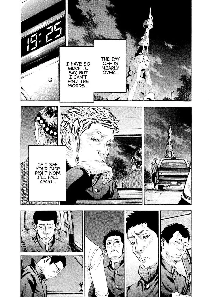 Battle Studies Chapter 118 page 12